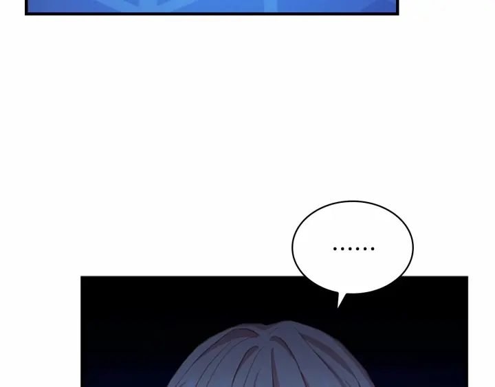 奶萌魔力小公主全集免费看漫画,第60话 小公主的私心2图