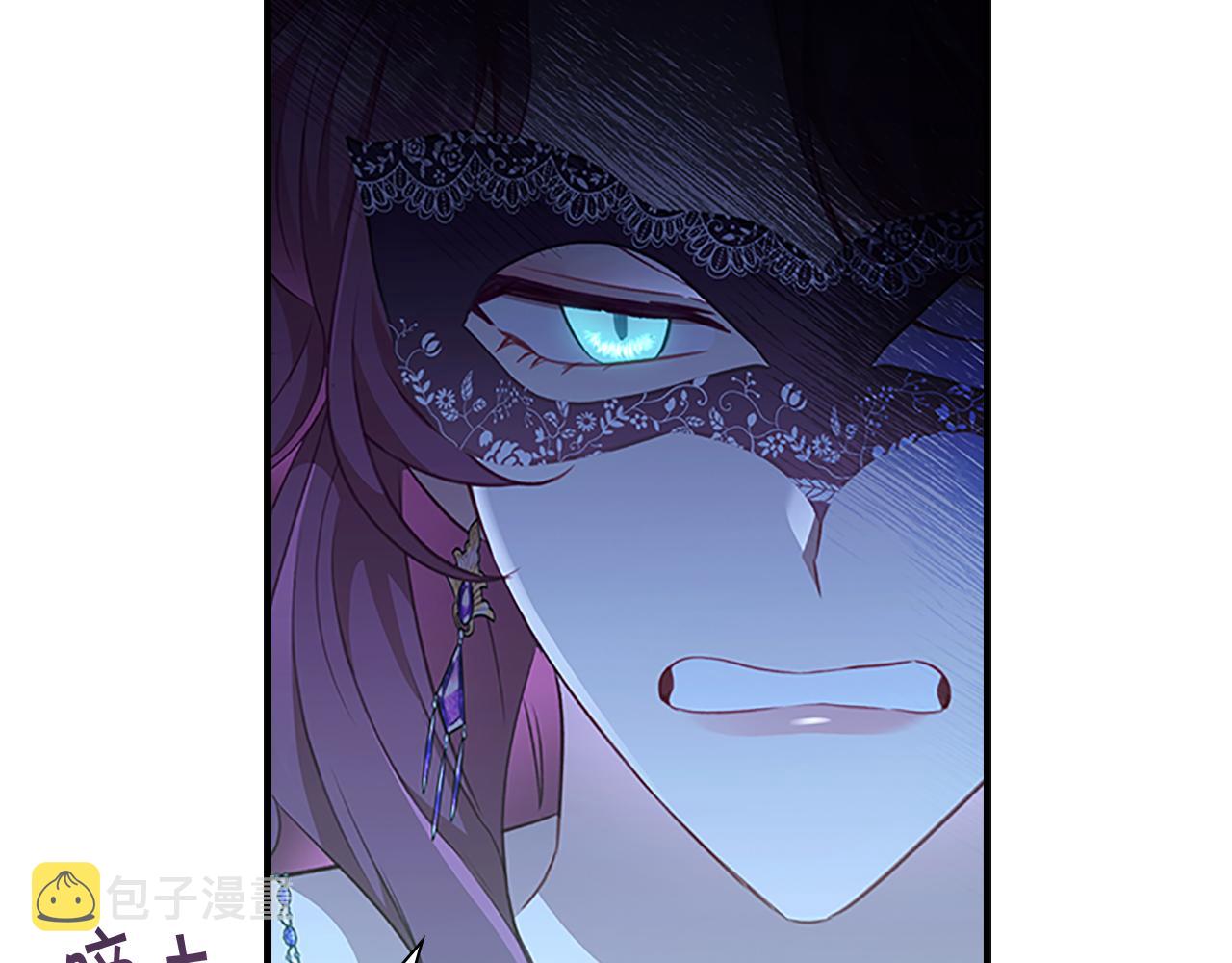 奶萌魔力小公主全集免费下拉式漫画,第102话 终结2图