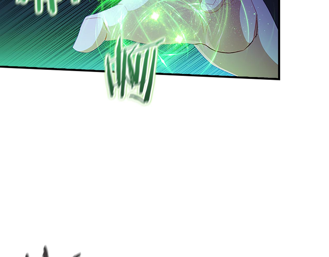 奶萌魔力小公主漫画,第89话 别抛下我1图