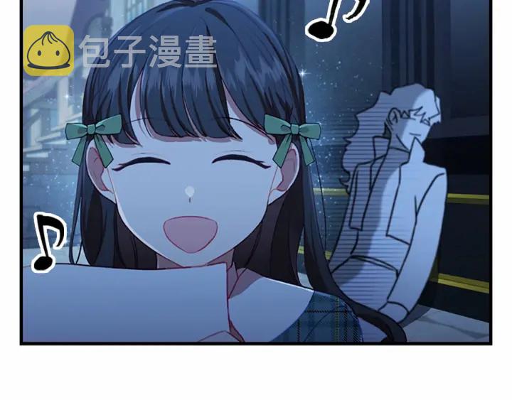 奶萌魔力小公主全集漫画,第61话 打造专属骑士团2图