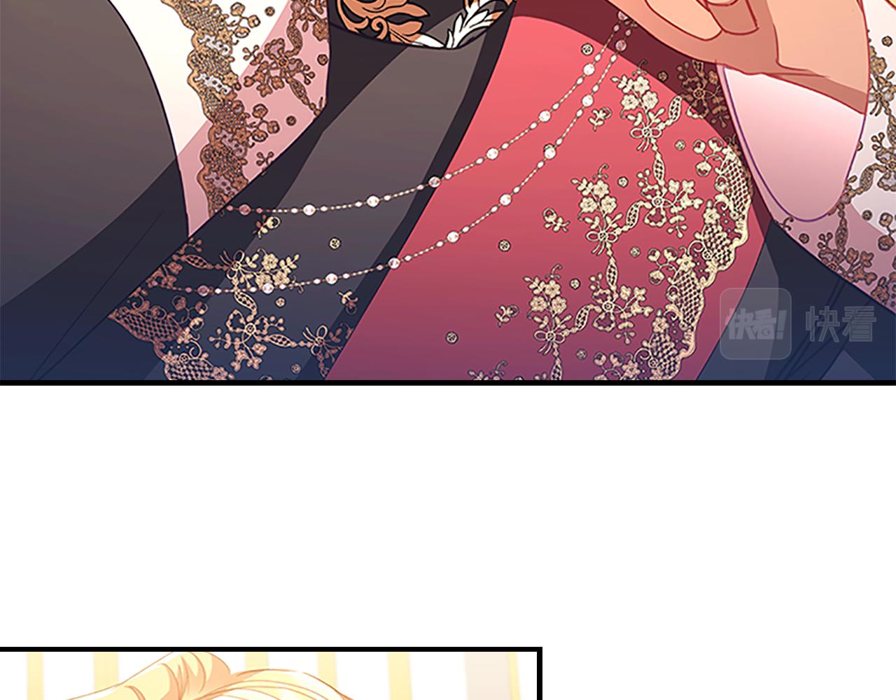 奶萌魔力小公主全集免费阅读漫画漫画,第107话 争宠行动1图