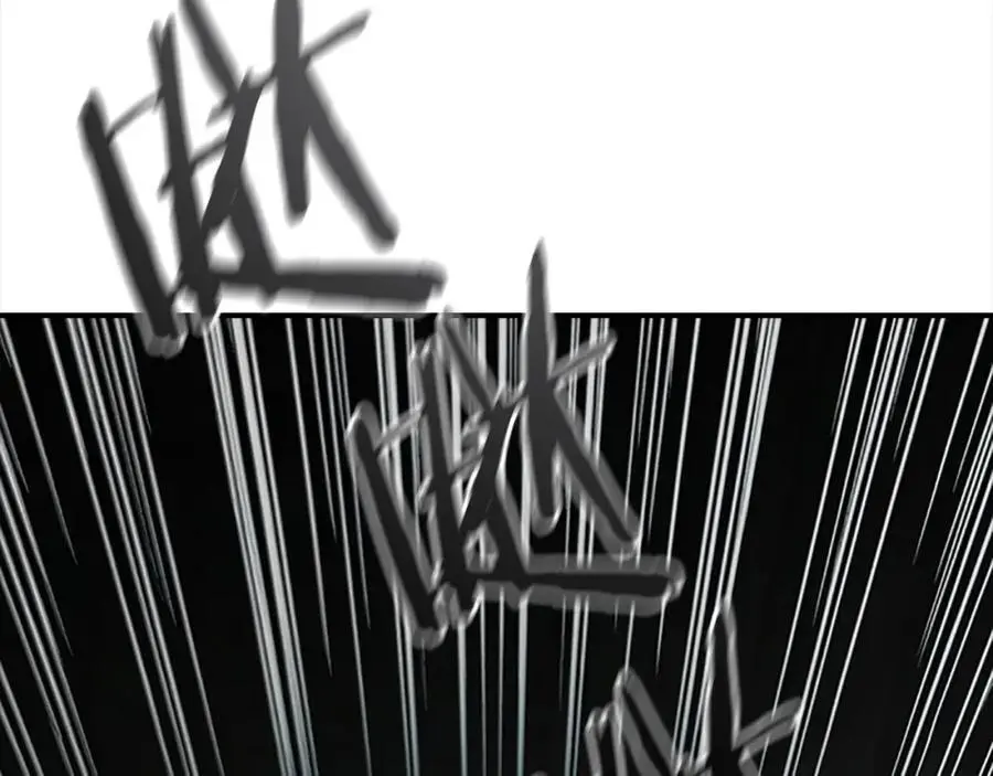 奶萌魔力小公主原著结局漫画,第149话 生死一搏2图