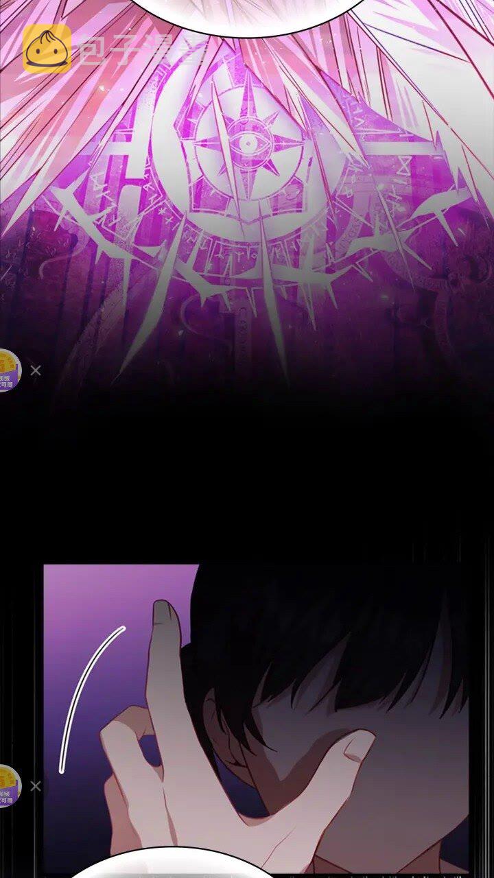 奶萌魔力小公主漫画免费式阅读漫画,第47话 “我好想你！”2图