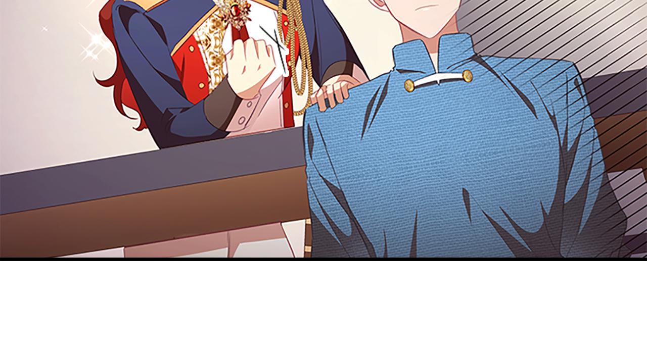 奶萌魔力小公主漫画免费阅读下拉式奇漫屋漫画,第117话 最佳女婿1图