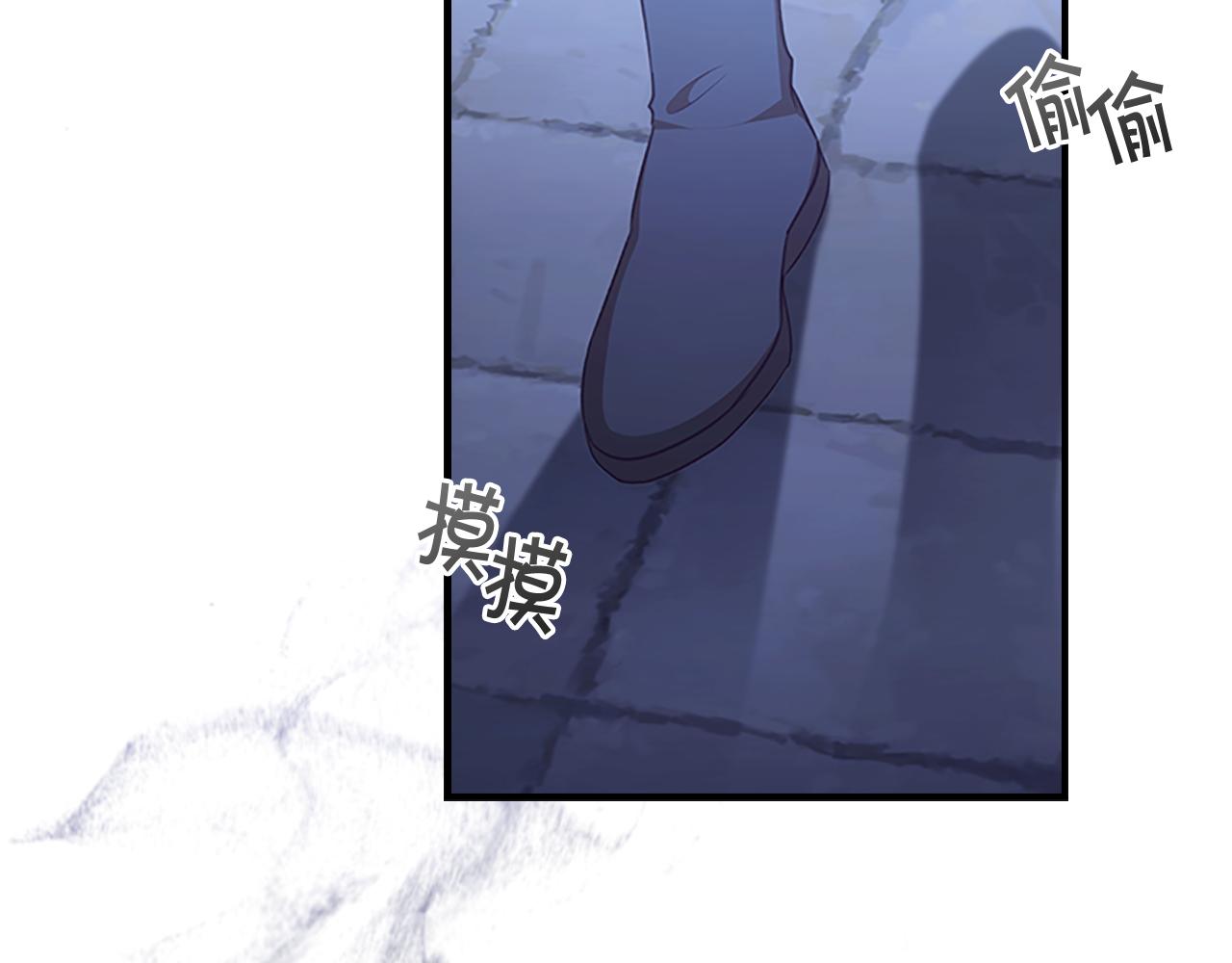 奶萌魔力小公主原著漫画,第131话 兄妹相见！2图