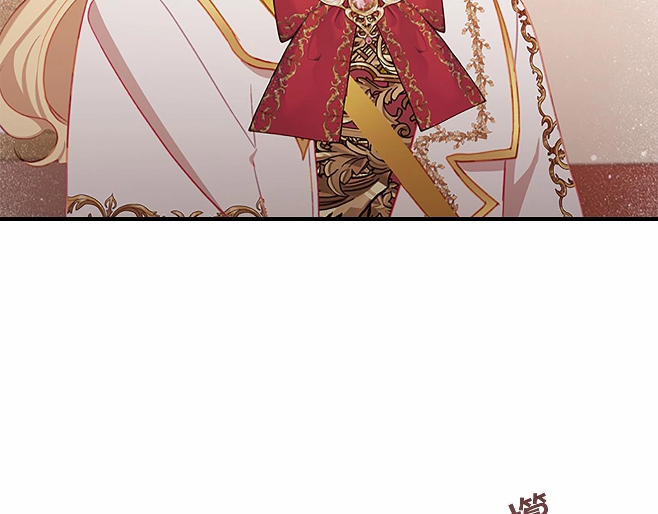 奶萌魔力小公主动漫第一季漫画,第2季完结 大法师必须跟我走！2图
