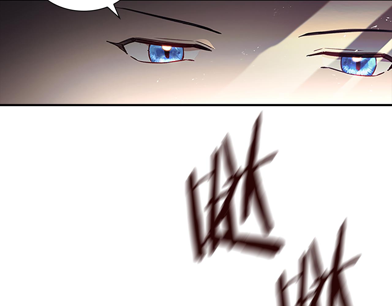 奶萌魔力小公主动漫在哪看漫画,第119话 决赛局！1图