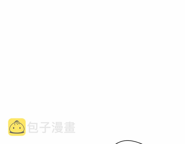 奶萌魔力小公主全集漫画,第55话 公主做啥都香香！1图