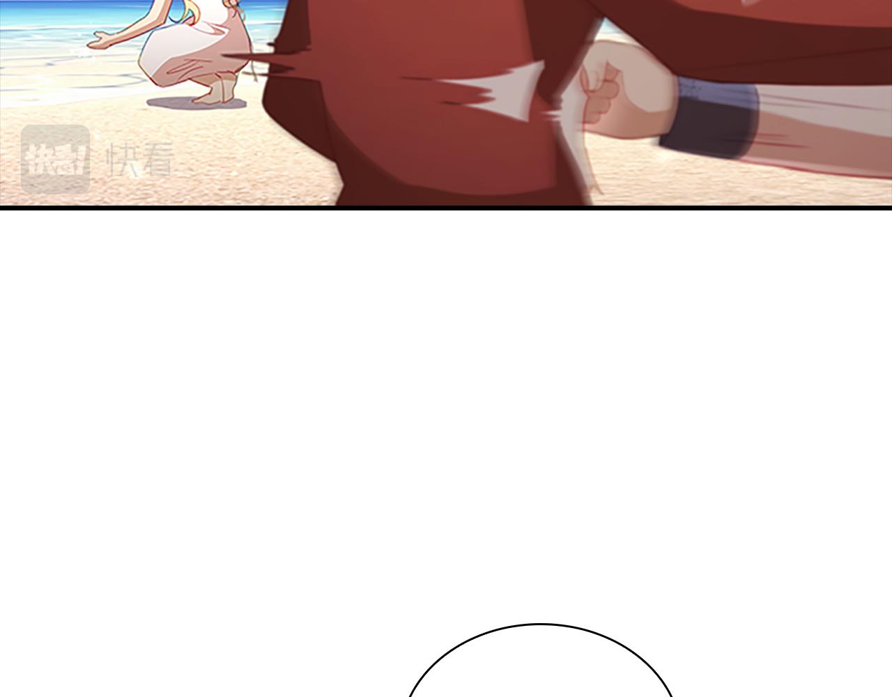 奶萌魔力小公主漫画下拉式酷漫屋漫画,第108话 天降餐盘！2图