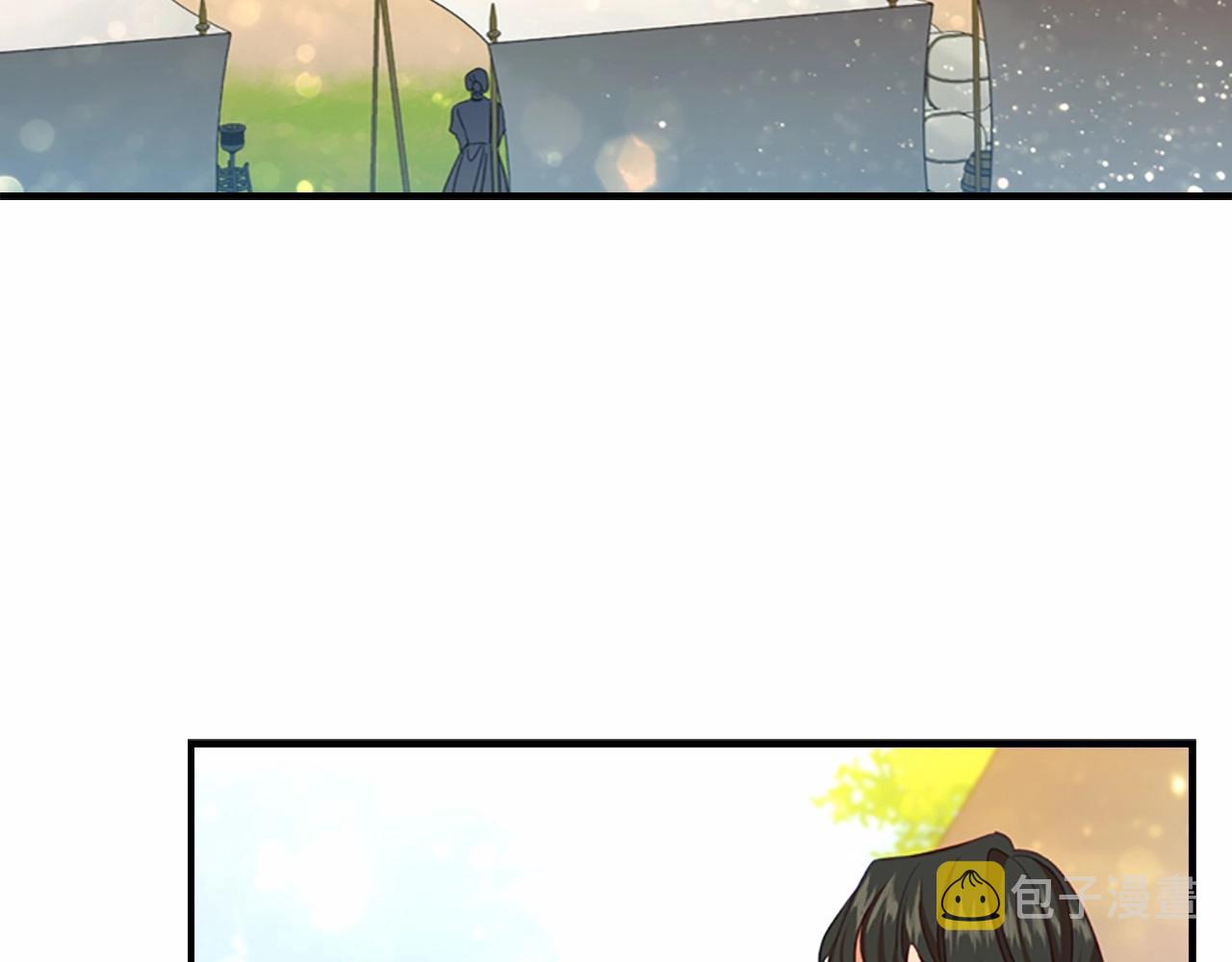 奶萌魔力小公主全集免费下拉式漫画,第85话 一本正经地摔了一跤2图