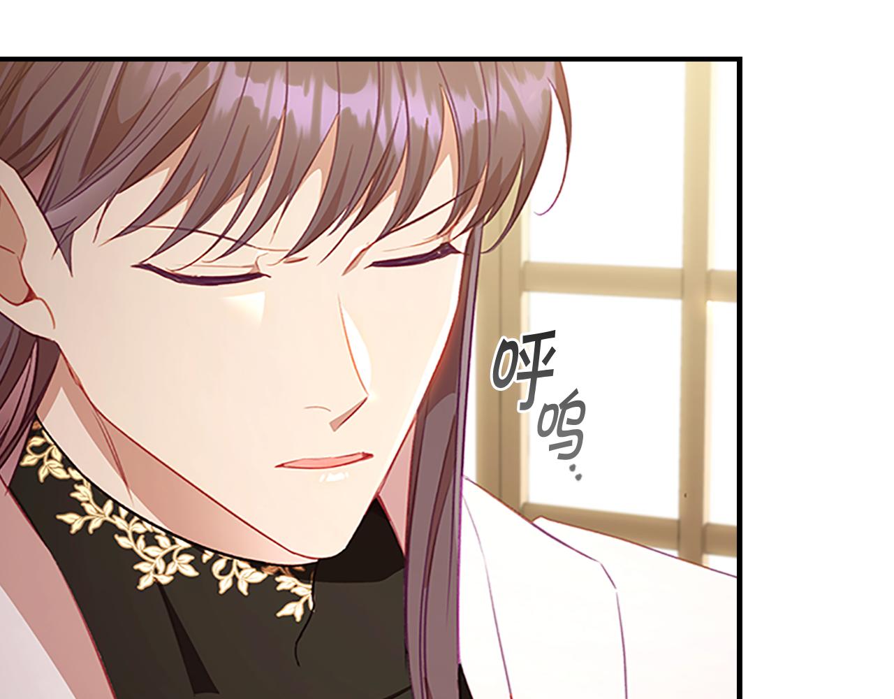 奶萌魔力小公主漫画,第110话 哥哥永远爱你！1图