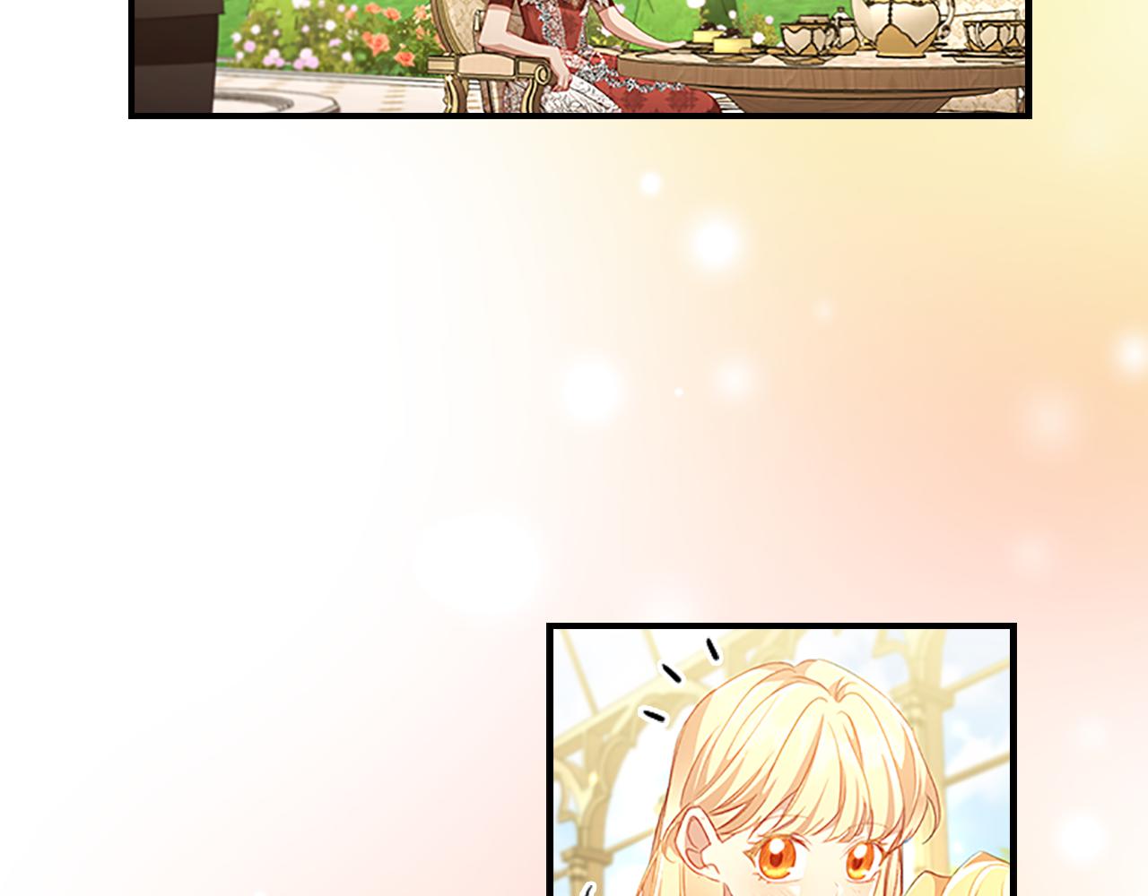 奶萌魔力小公主免费阅读奇妙漫画,第106话 妹控吃醋了！1图
