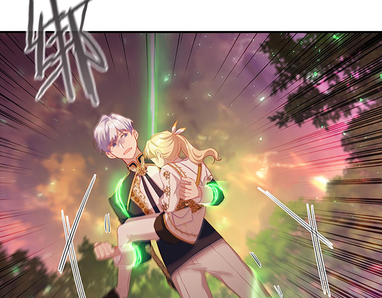 奶萌魔力小公主漫画,第89话 别抛下我2图