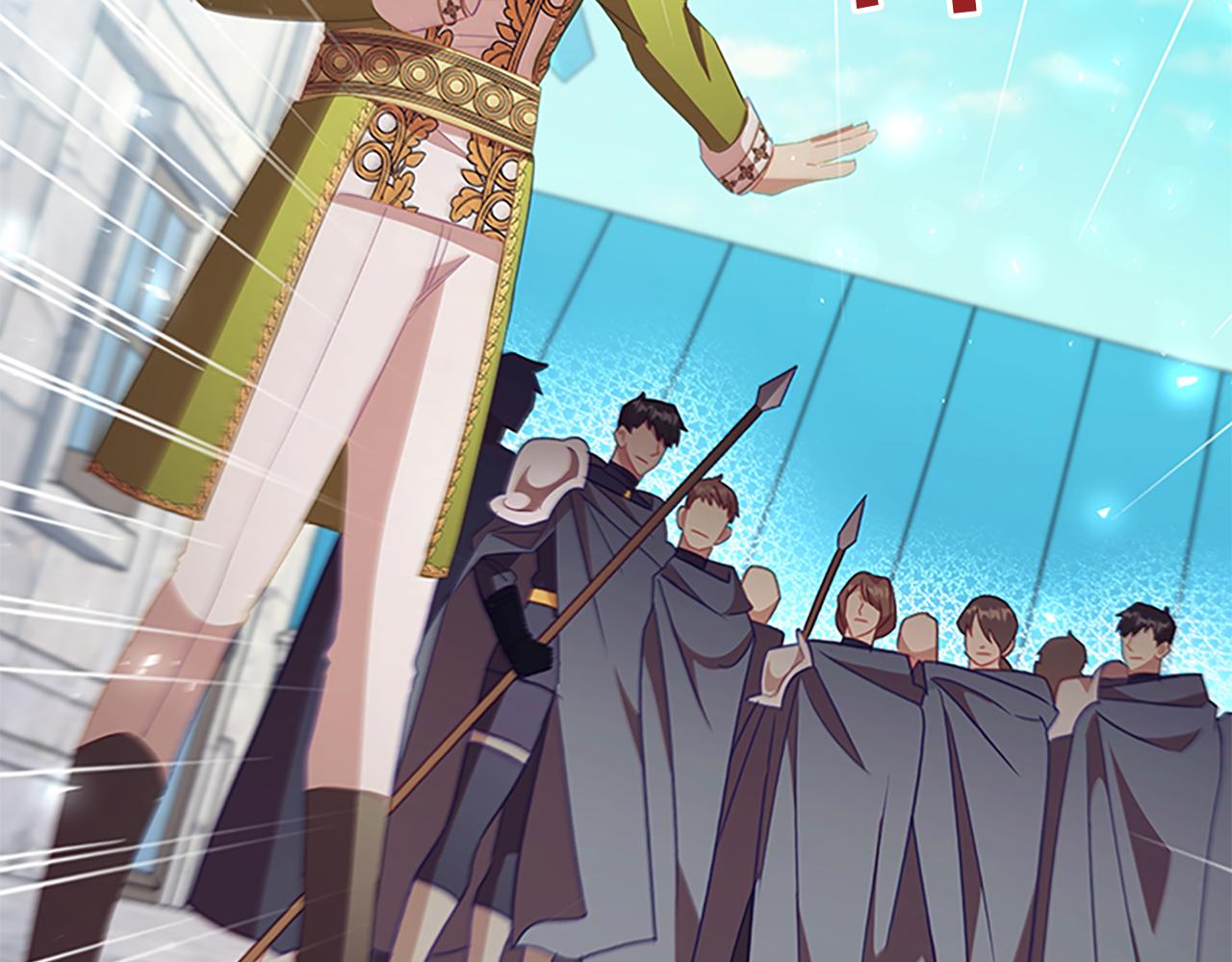 奶萌魔力小公主原著漫画,第114话 敢跟我们来硬的？1图