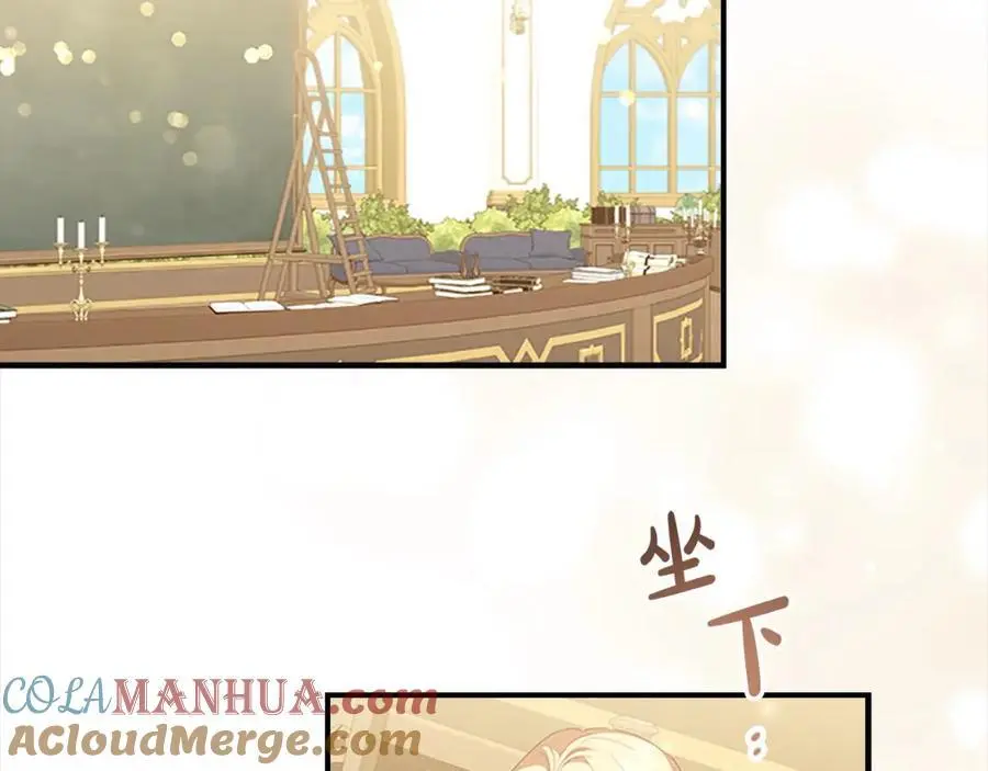 奶萌魔力小公主漫画免费下拉式奇妙漫画漫画,第139话 魔力测试器1图