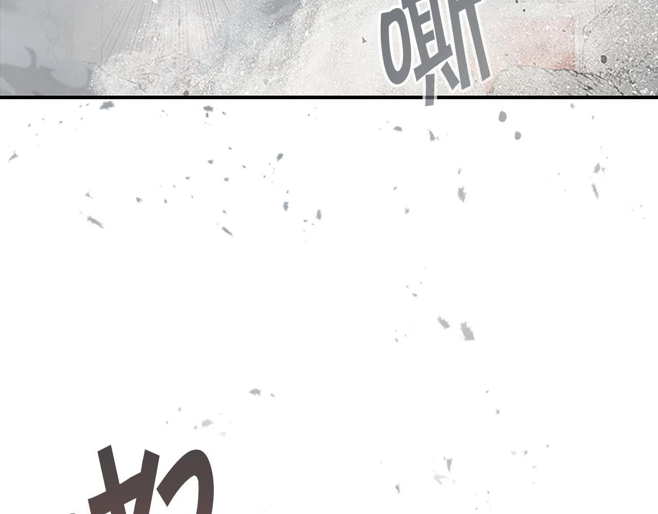 奶萌魔力小公主漫画免费阅读下拉式奇漫屋漫画,第113话 小公主的择偶标准2图