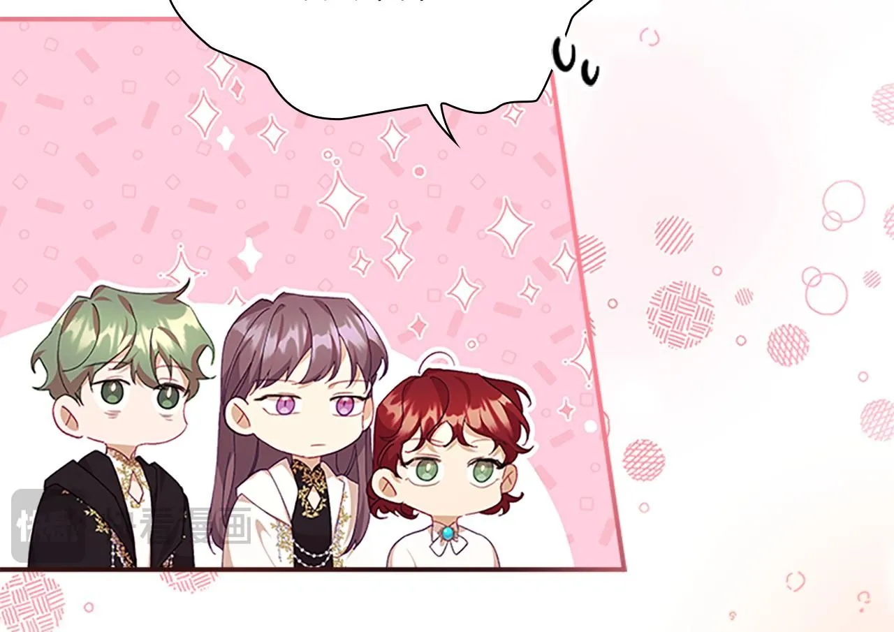 奶萌魔力小公主原著漫画,第136话 上学啦！2图