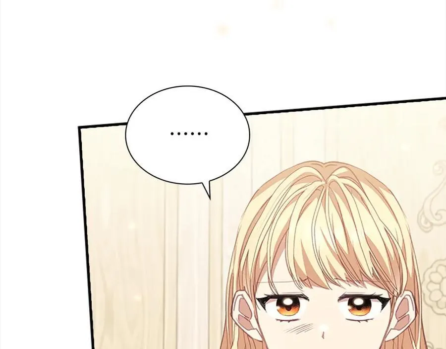 奶萌魔力小公主奇漫屋漫画,第155话 前往加勒公国！1图