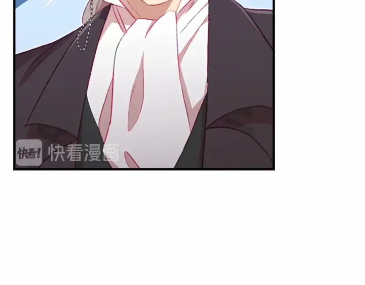 奶萌魔力小公主免费阅读奇妙漫画,第63话 用钱开路1图