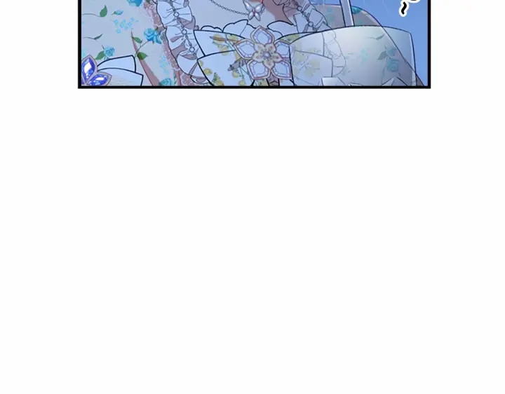 奶萌魔力小公主奇漫屋漫画,第70话 谈婚论嫁是大忌1图