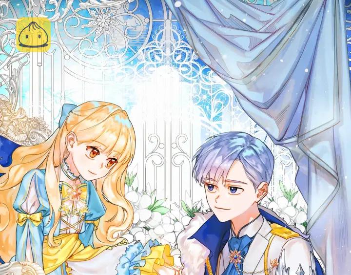 奶萌魔力小公主全集免费下拉式漫画,第66话 狼皮被夸奖2图