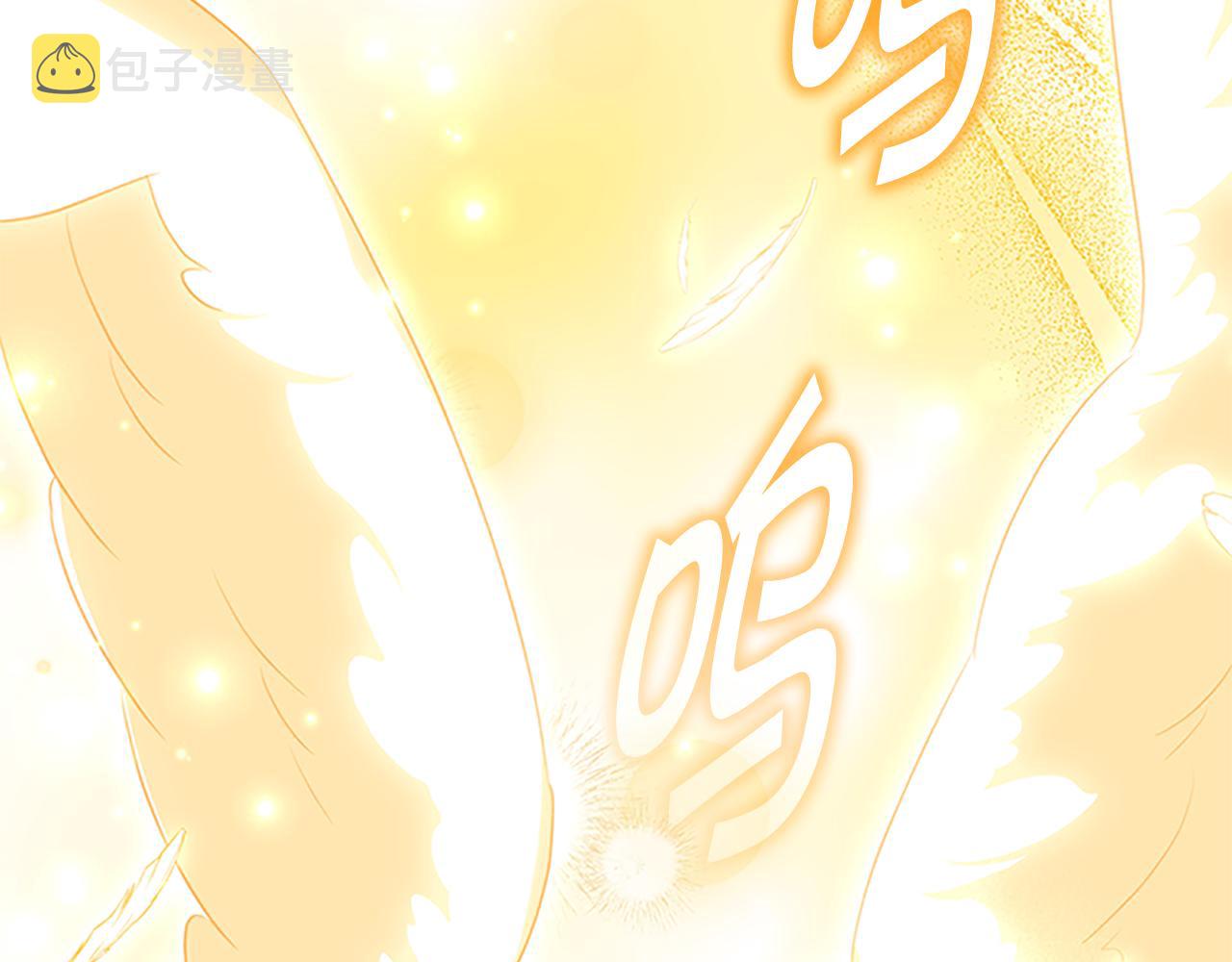 奶萌魔力小公主全集免费下拉式漫画,第130话 残忍的预言2图