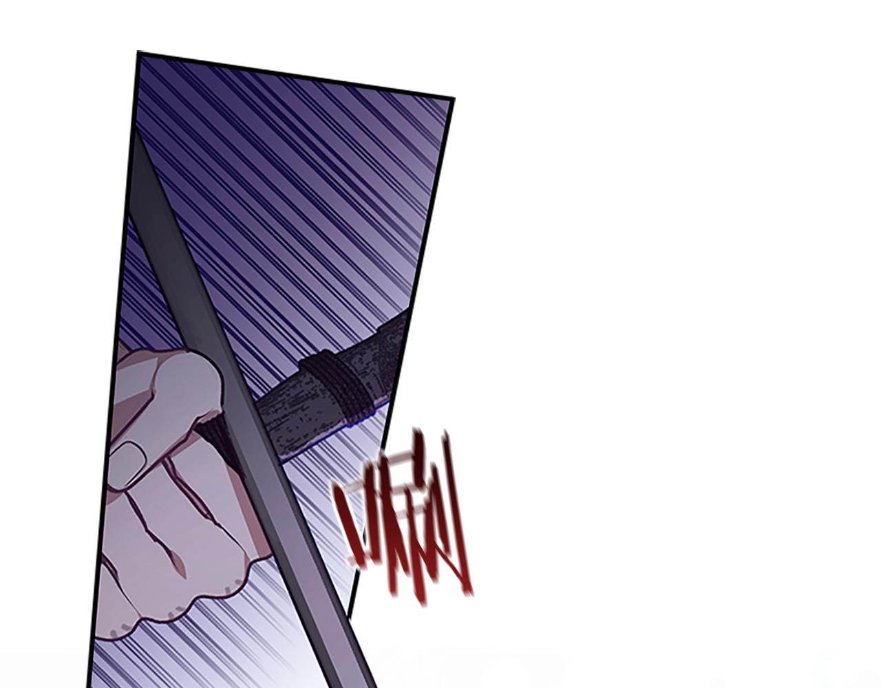 奶萌魔力小公主漫画下拉式酷漫屋漫画,第130话 残忍的预言2图