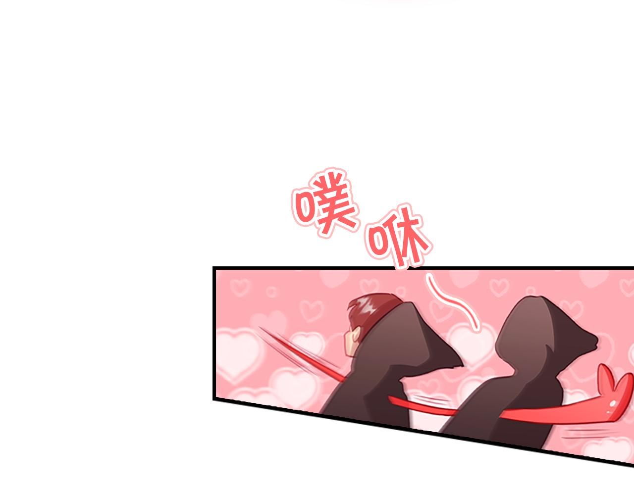 奶萌魔力小公主漫画免费阅读下拉式酷漫屋漫画,第95话 万人迷2图