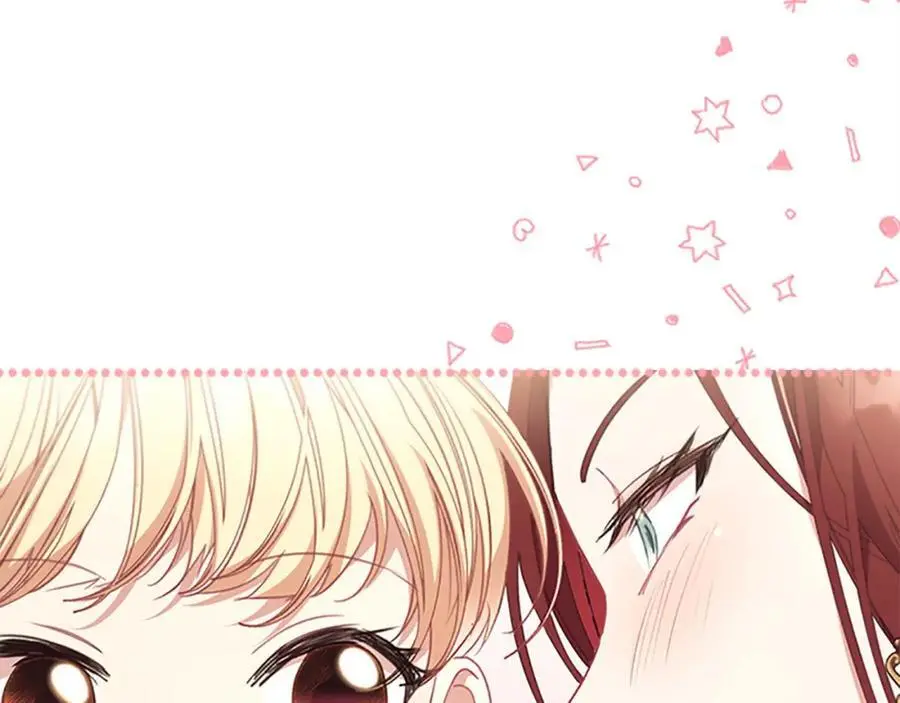 奶萌魔力小公主原著漫画,第147话 封印魔法阵1图
