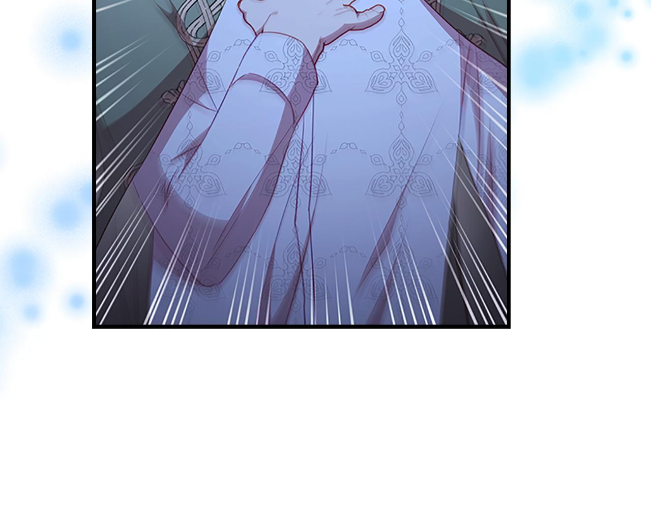 奶萌魔力小公主视频漫画,第111话 谁是你岳父！1图