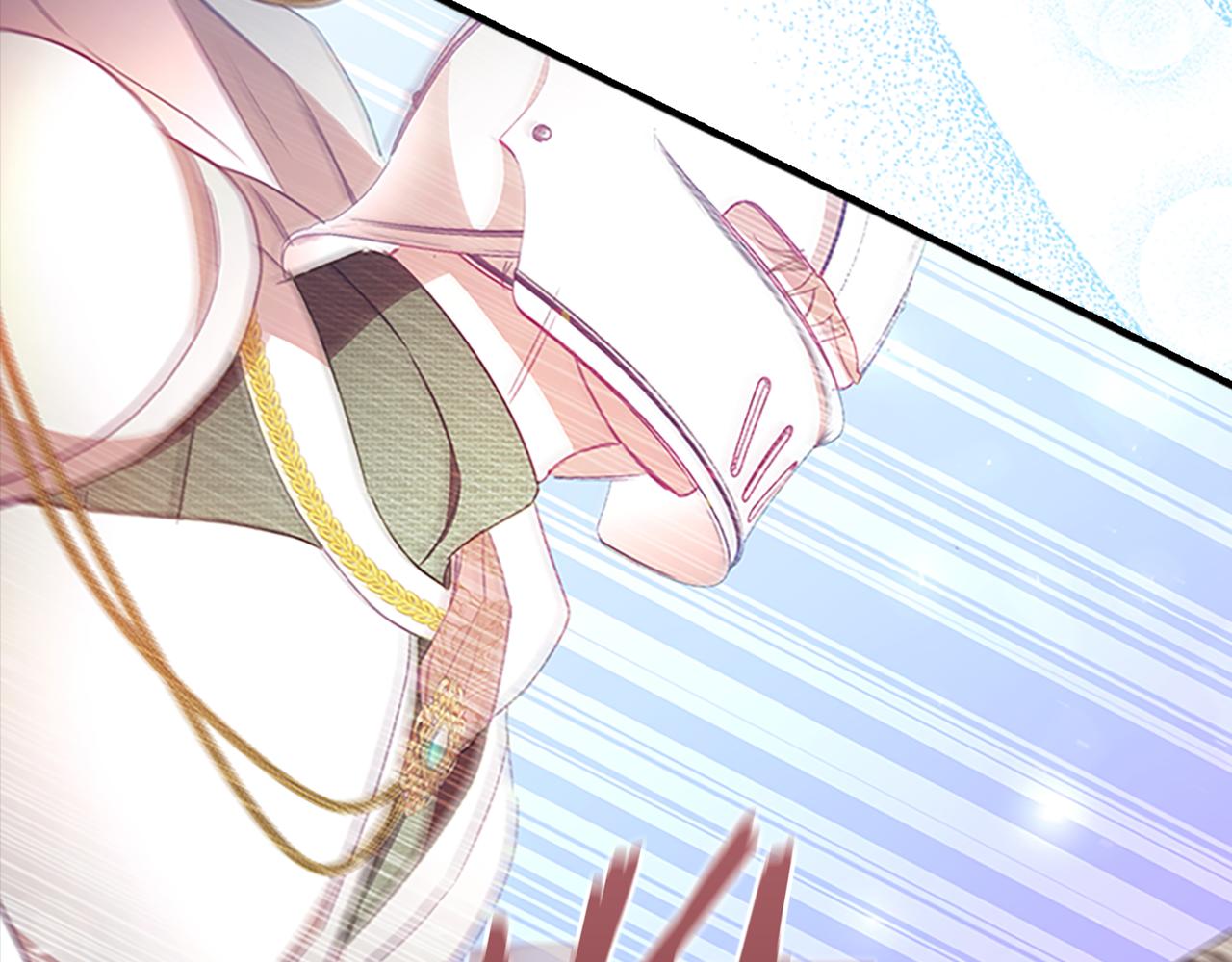 奶萌魔力小公主免费阅读奇妙漫画,第118话 公主的手帕1图