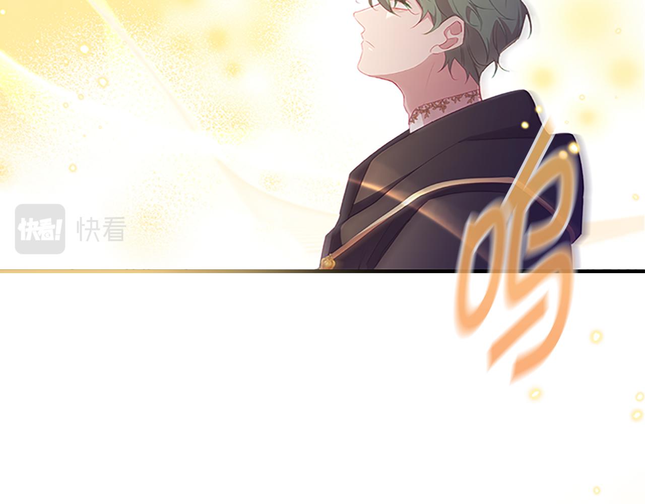 奶萌魔力小公主漫画,第91话 惊天魔力1图
