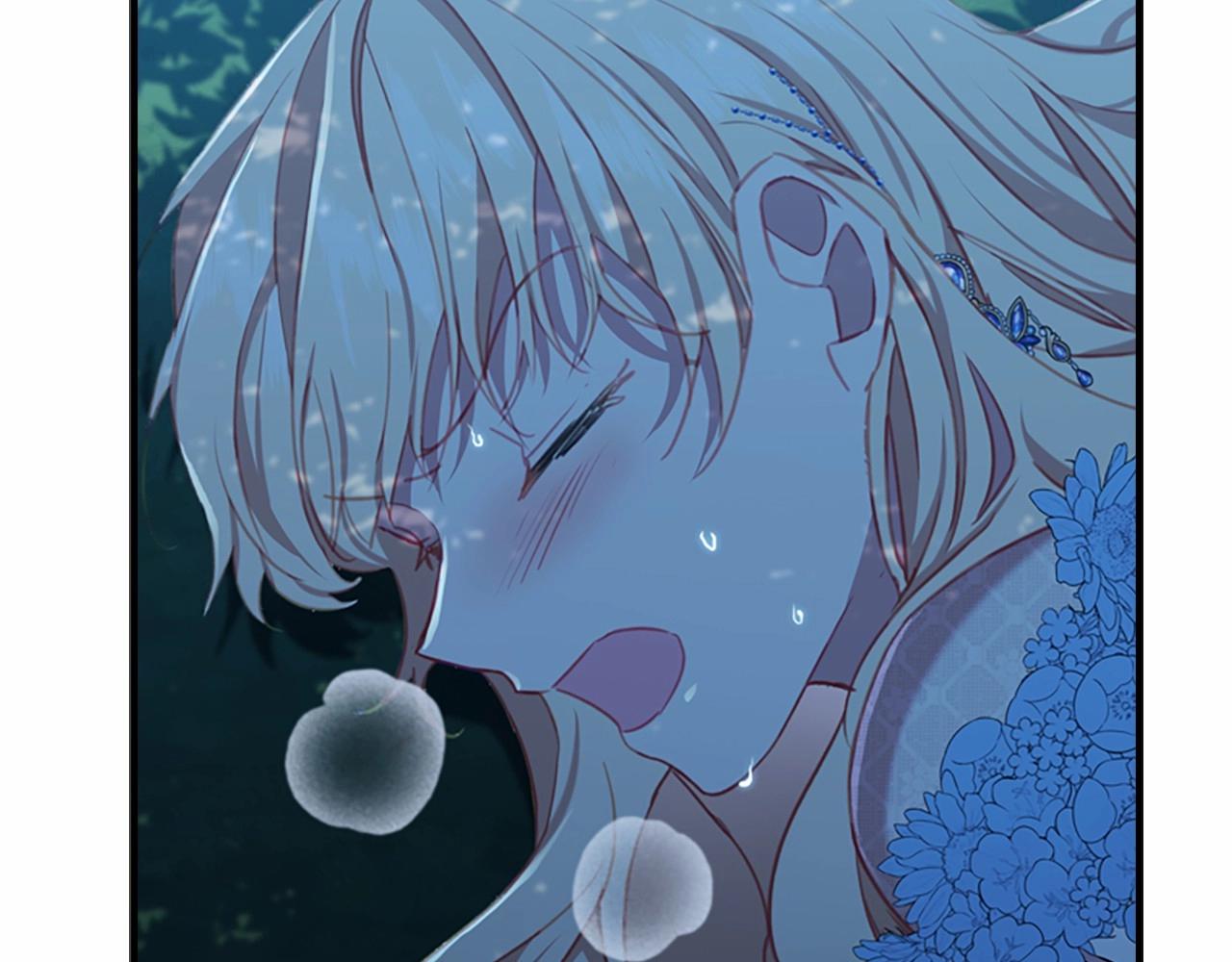 奶萌魔力小公主全集免费看漫画,第84话 狼皮暴走2图