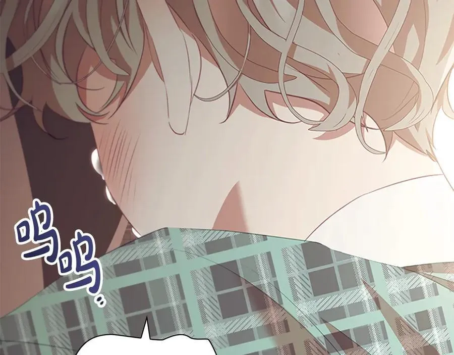 奶萌魔力小公主漫画免费式阅读漫画,第168话 最倒霉的小偷2图