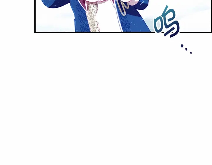 奶萌魔力小公主漫画免费下拉式奇妙漫画漫画,第68话 8岁生日礼物好拽1图