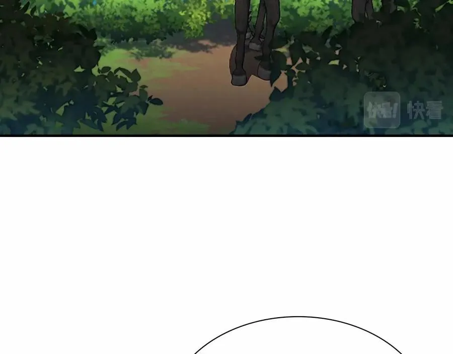 奶萌魔力小公主全集免费阅读漫画漫画,第86话 大法师必须跟我走！1图