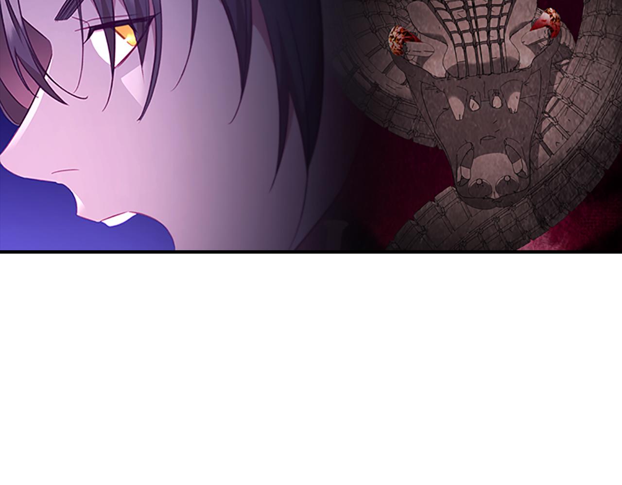 奶萌魔力小公主免费阅读奇妙漫画,第113话 小公主的择偶标准2图