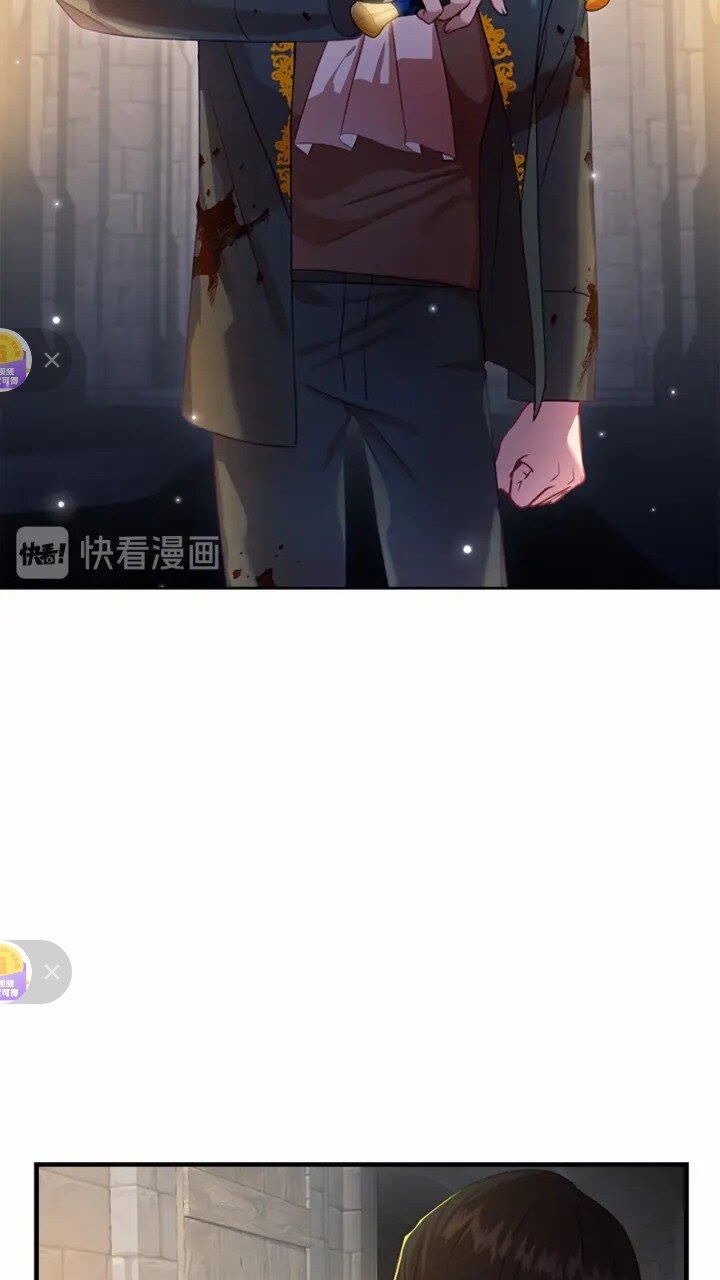 奶萌魔力小公主原著漫画,第47话 “我好想你！”1图