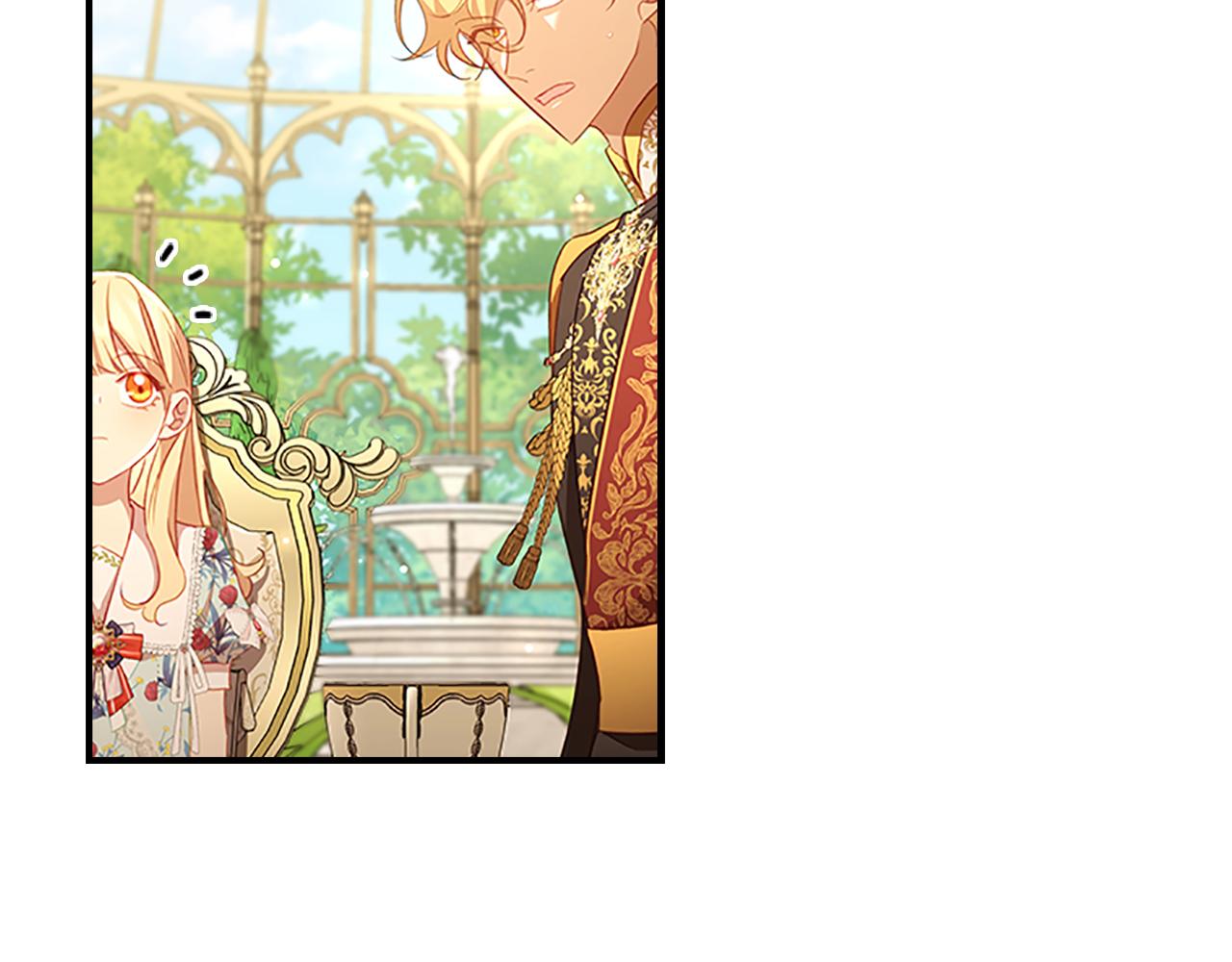奶萌魔力小公主漫画下拉式酷漫屋漫画,第106话 妹控吃醋了！2图