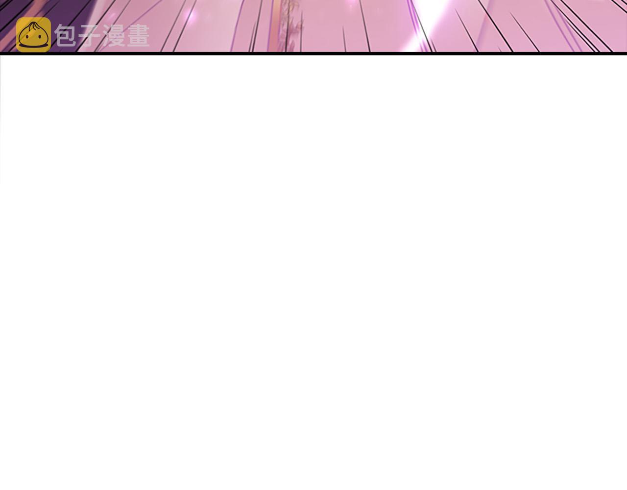 奶萌魔力小公主免费阅读奇妙漫画,第88话 真假小公主2图