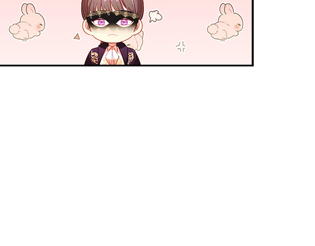 奶萌魔力小公主漫画免费阅读下拉式奇漫屋漫画,第99话 我抱你！2图