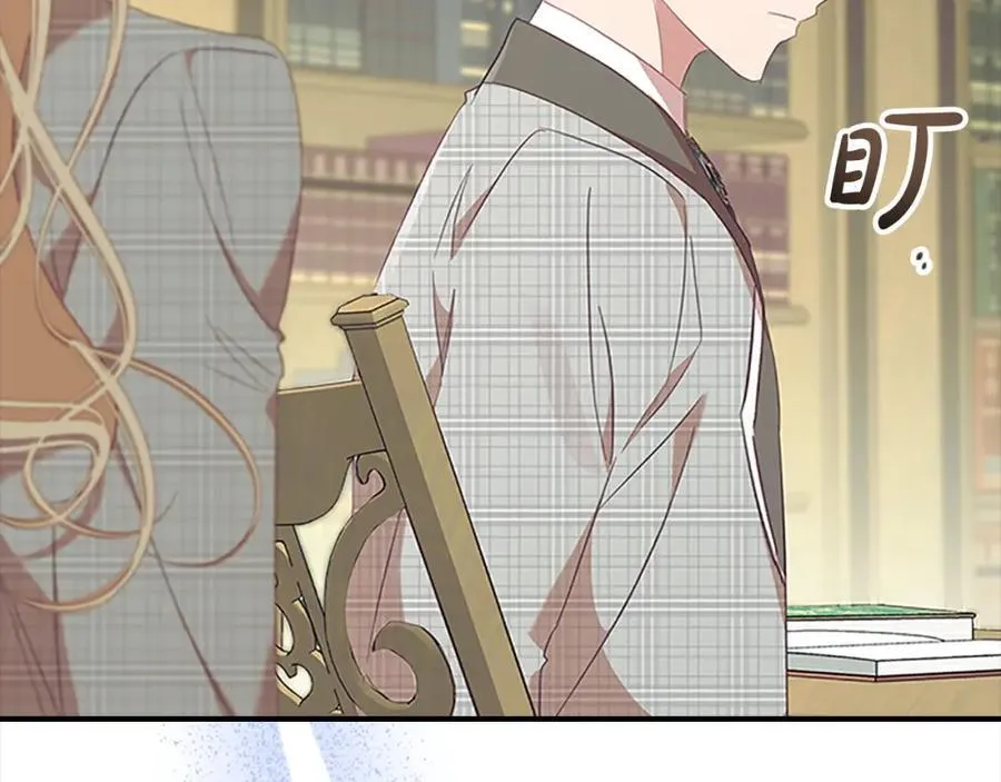 奶萌魔力小公主漫画,第153话 爸爸来了！1图