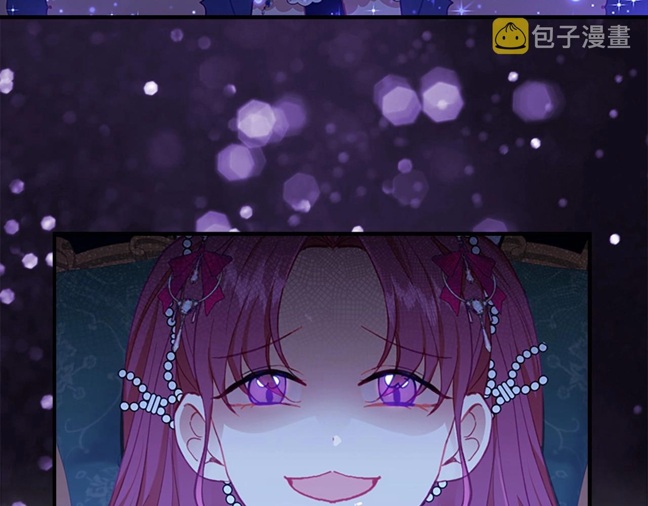 奶萌魔力小公主奇漫屋漫画,第81话 都是公主的错！呜呜1图