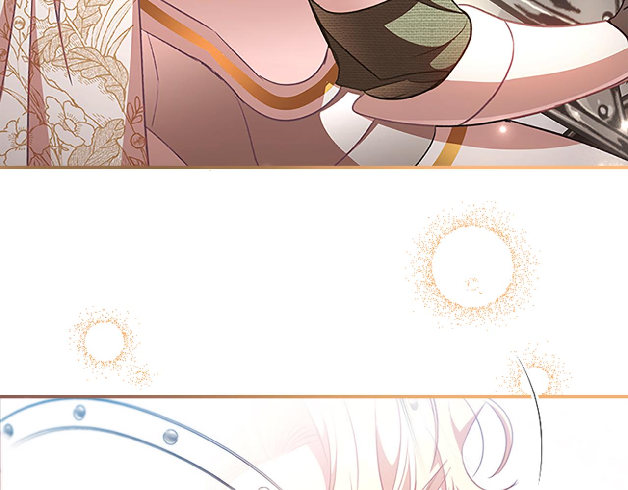奶萌魔力小公主原版漫画,第118话 公主的手帕1图