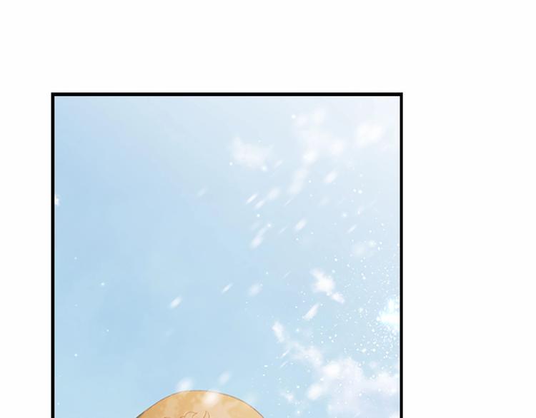 奶萌魔力小公主全集漫画,第55话 公主做啥都香香！1图