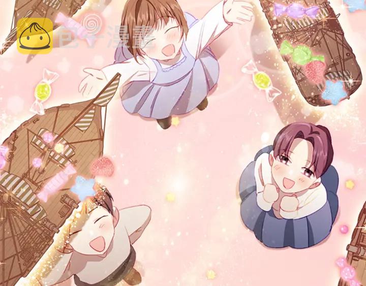 奶萌魔力小公主图片漫画,第73话 赢得奖品！1图