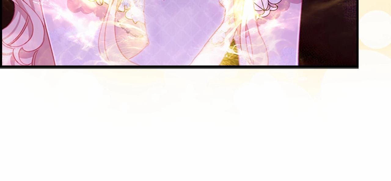 奶萌魔力小公主全集免费看漫画,第84话 狼皮暴走1图