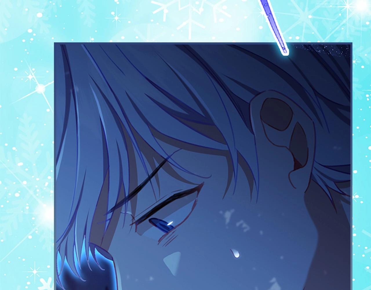 奶萌魔力小公主漫画免费阅读下拉式漫画,第84话 狼皮暴走1图