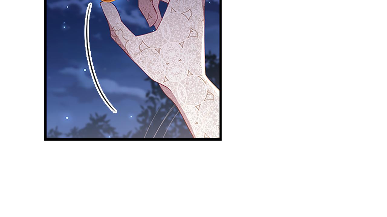 奶萌魔力小公主漫画免费下拉式漫画,第101话 利用1图