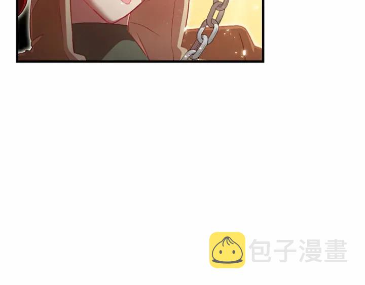 奶萌魔力小公主免费阅读奇妙漫画,第64话 胸有成竹小公主1图